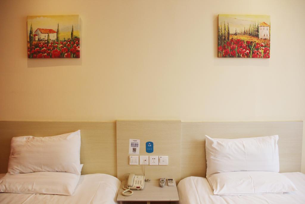Hotel Greentree Nanqiao Middle Renmin Road Express Shanghai