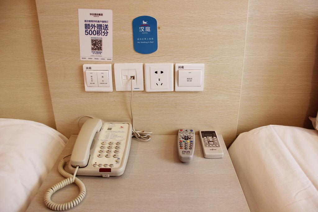 Hotel Greentree Nanqiao Middle Renmin Road Express