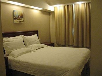 Greentree Nanqiao Middle Renmin Road Express 2* Shanghai