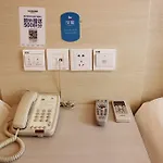 Greentree Inn Shanghai Nanqiao Middle Renmin Road Express Hotel