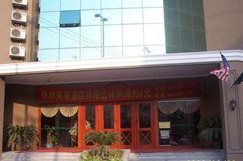 Hotel Greentree Nanqiao Middle Renmin Road Express Shanghai